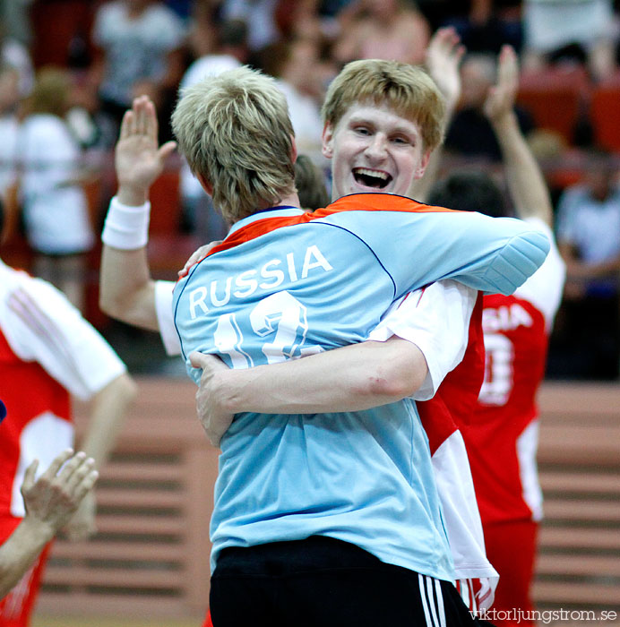 European Open M19 Sweden-Russia,herr,Lisebergshallen,Göteborg,Sverige,Handboll,,2009,18813