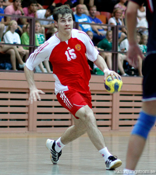 European Open M19 Place 3/4 Russia-Norway,herr,Lisebergshallen,Göteborg,Sverige,Handboll,,2009,18969