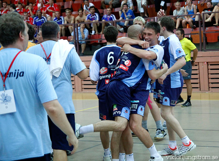 European Open M19 FINAL Portugal-Slovenia,herr,Lisebergshallen,Göteborg,Sverige,Handboll,,2009,18956