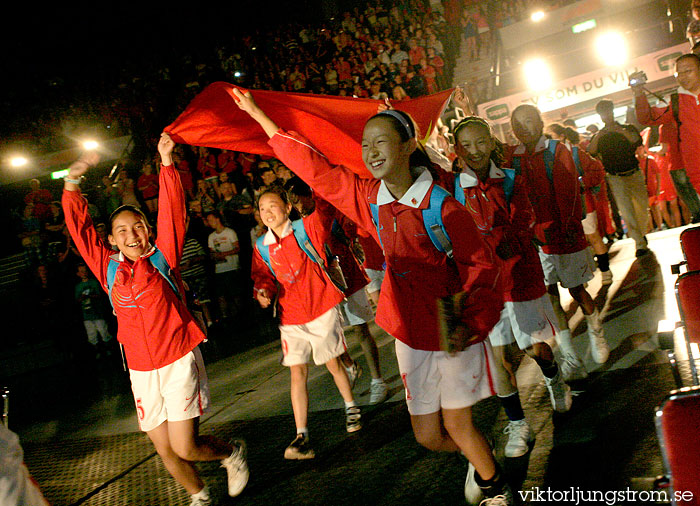 Partille Cup Opening Ceremony,mix,Scandinavium,Göteborg,Sverige,Övrigt,,2010,27756