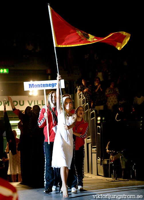 Partille Cup Opening Ceremony,mix,Scandinavium,Göteborg,Sverige,Övrigt,,2010,27805