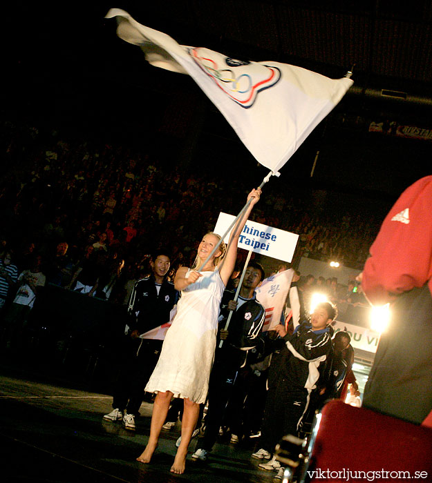 Partille Cup Opening Ceremony,mix,Scandinavium,Göteborg,Sverige,Övrigt,,2010,27848