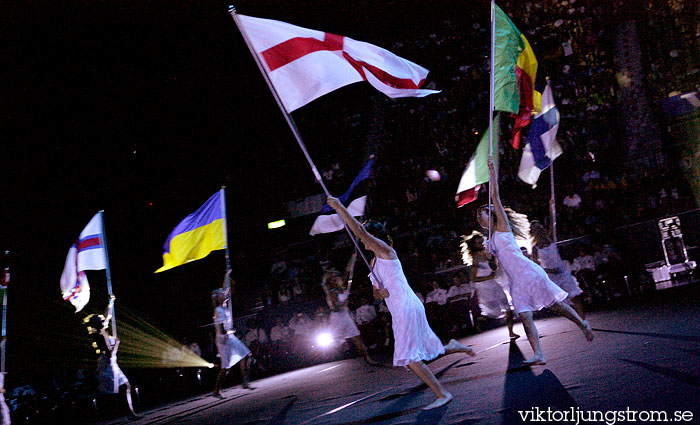 Partille Cup Opening Ceremony,mix,Scandinavium,Göteborg,Sverige,Övrigt,,2010,27884