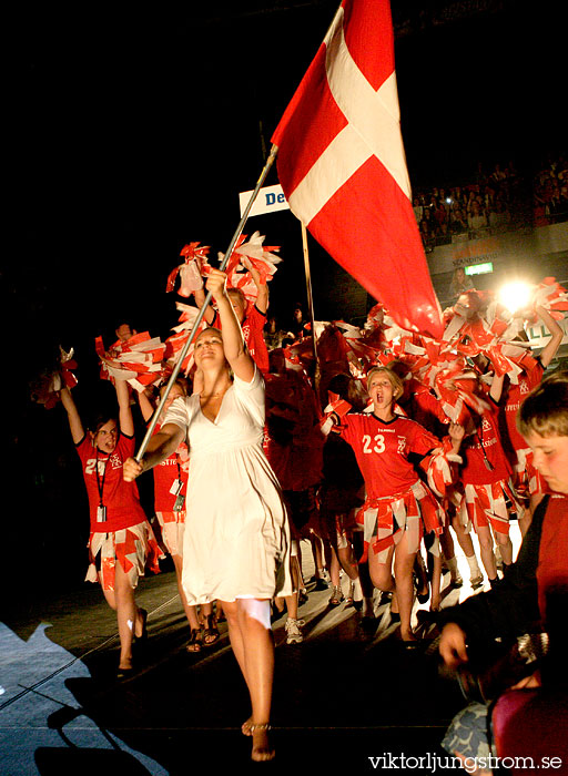 Partille Cup Opening Ceremony,mix,Scandinavium,Göteborg,Sverige,Övrigt,,2010,27902