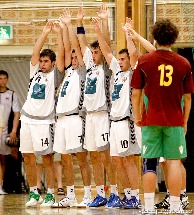 European Open M19 Montenegro-Portugal 21-21,herr,Valhalla,Göteborg,Sverige,Handboll,,2011,40409