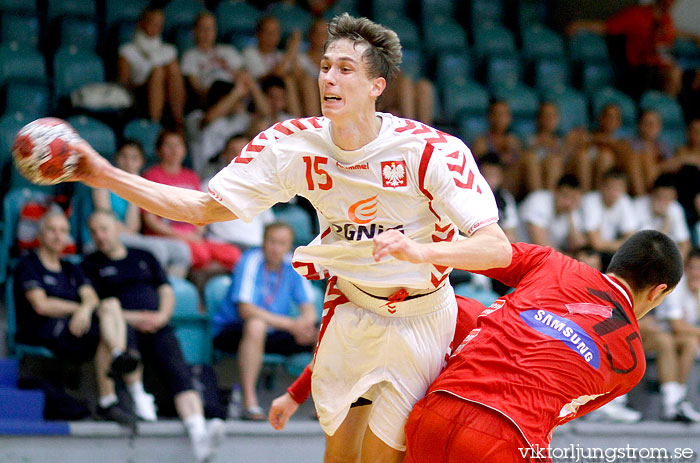 European Open M19 Austria-Poland 14-22,herr,Valhalla,Göteborg,Sverige,Handboll,,2011,40640