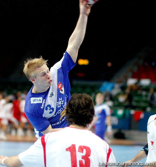 European Open M19 9th Place Belarus-Iceland 29-30,herr,Scandinavium,Göteborg,Sverige,Handboll,,2011,41289