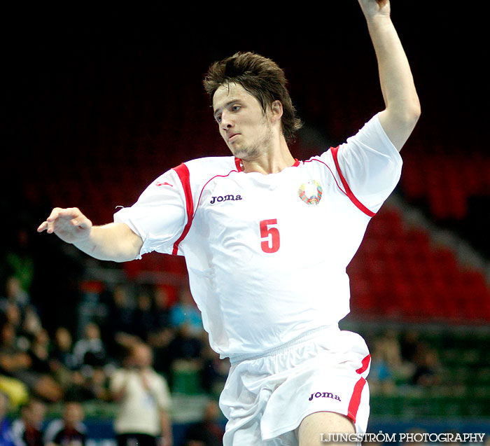 European Open M19 9th Place Belarus-Iceland 29-30,herr,Scandinavium,Göteborg,Sverige,Handboll,,2011,41298