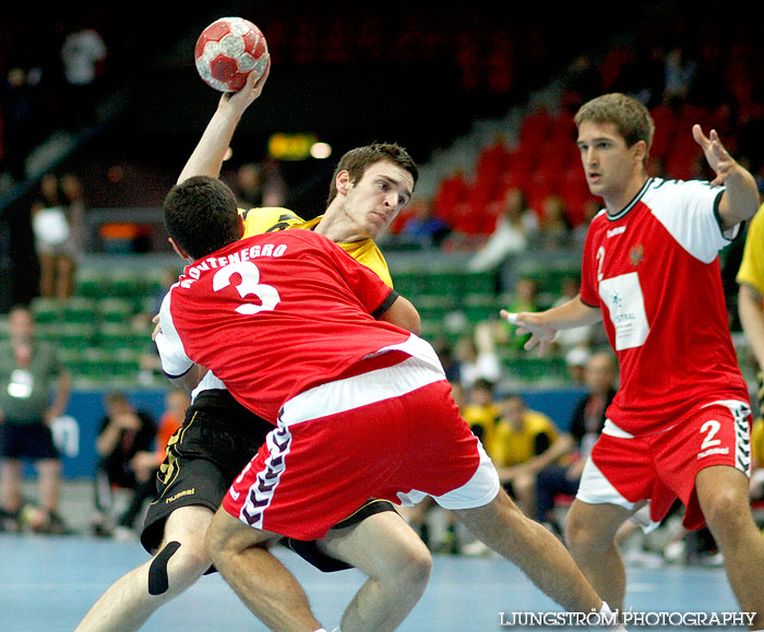 European Open M19 7th Place Montenegro-Belgium 29-20,herr,Scandinavium,Göteborg,Sverige,Handboll,,2011,41338