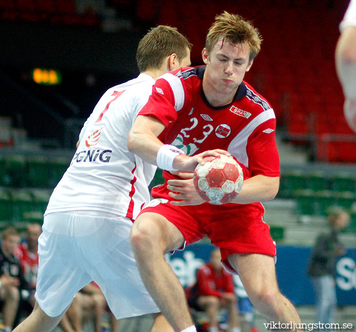 European Open M19 5th Place Norway-Poland 27-23,herr,Scandinavium,Göteborg,Sverige,Handboll,,2011,41129