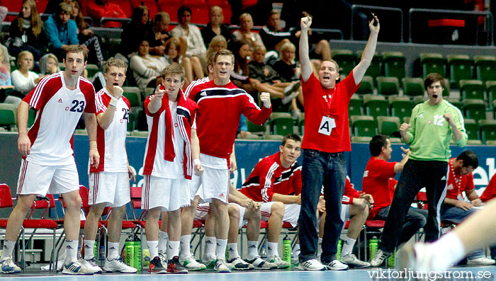 European Open M19 3rd Place Switzerland-Netherlands 31-20,herr,Scandinavium,Göteborg,Sverige,Handboll,,2011,41168