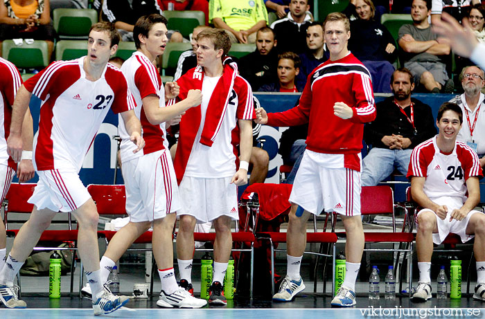 European Open M19 3rd Place Switzerland-Netherlands 31-20,herr,Scandinavium,Göteborg,Sverige,Handboll,,2011,41178