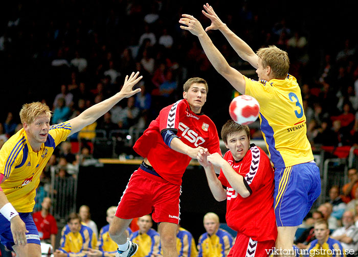 European Open M19 FINAL Sweden-Czech Republic 41-25,herr,Scandinavium,Göteborg,Sverige,Handboll,,2011,41017