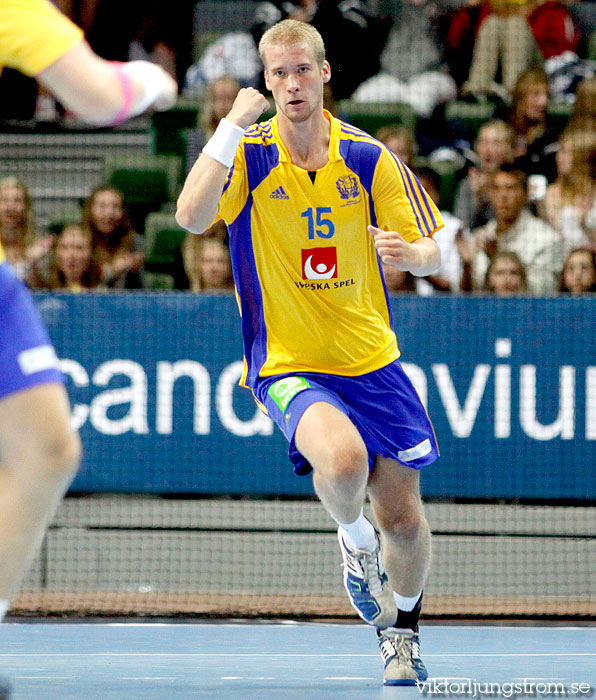 European Open M19 FINAL Sweden-Czech Republic 41-25,herr,Scandinavium,Göteborg,Sverige,Handboll,,2011,41018