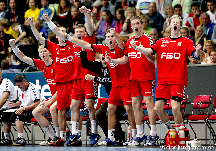 European Open M19 FINAL Sweden-Czech Republic 41-25,herr,Scandinavium,Göteborg,Sverige,Handboll,,2011,41023