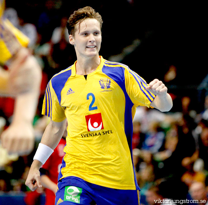 European Open M19 FINAL Sweden-Czech Republic 41-25,herr,Scandinavium,Göteborg,Sverige,Handboll,,2011,41024