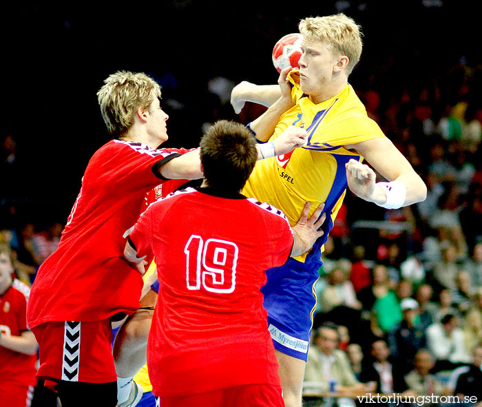 European Open M19 FINAL Sweden-Czech Republic 41-25,herr,Scandinavium,Göteborg,Sverige,Handboll,,2011,41049