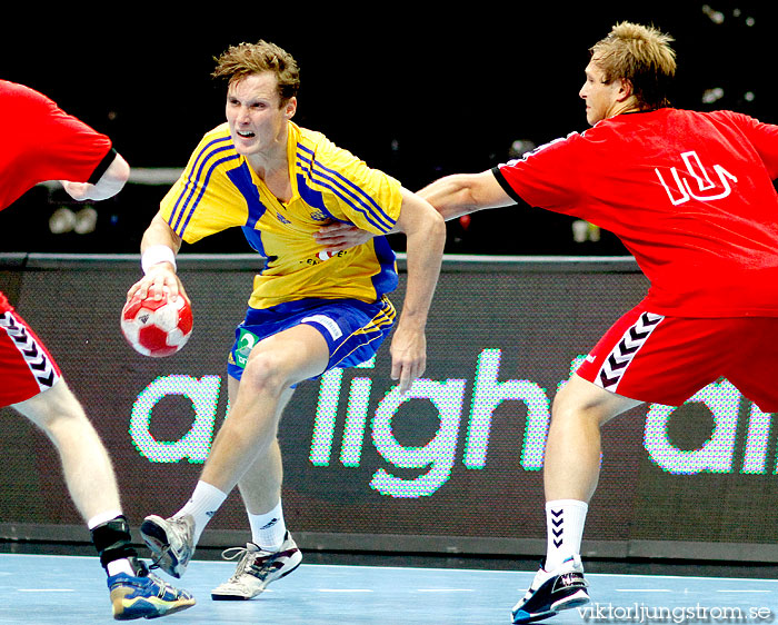 European Open M19 FINAL Sweden-Czech Republic 41-25,herr,Scandinavium,Göteborg,Sverige,Handboll,,2011,41052