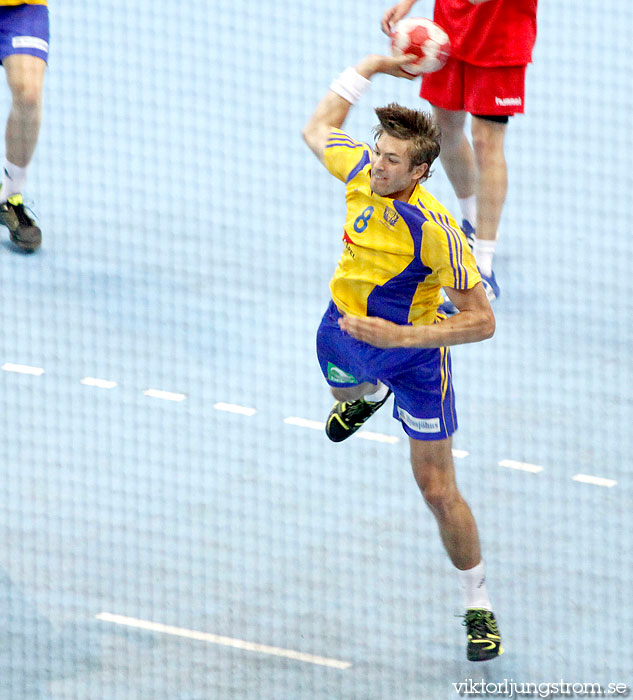 European Open M19 FINAL Sweden-Czech Republic 41-25,herr,Scandinavium,Göteborg,Sverige,Handboll,,2011,41076