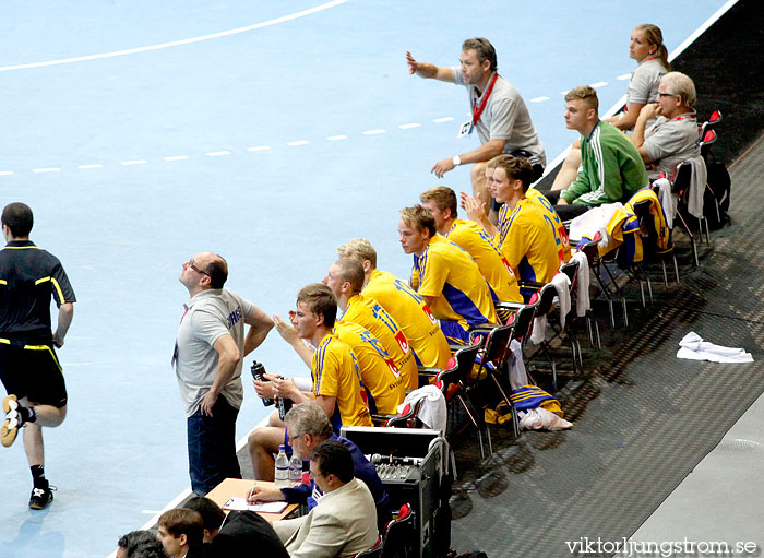 European Open M19 FINAL Sweden-Czech Republic 41-25,herr,Scandinavium,Göteborg,Sverige,Handboll,,2011,41077