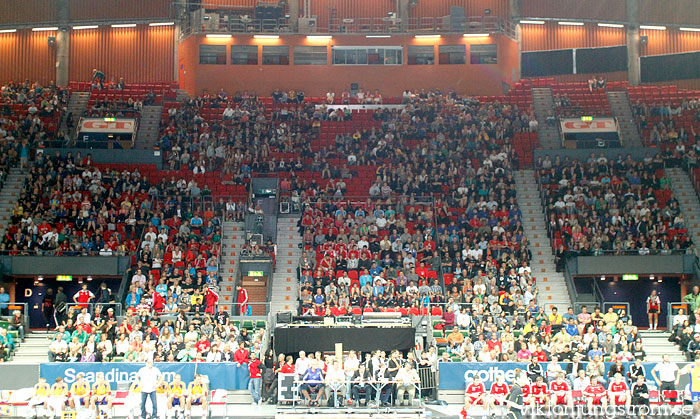 European Open M19 FINAL Sweden-Czech Republic 41-25,herr,Scandinavium,Göteborg,Sverige,Handboll,,2011,41081