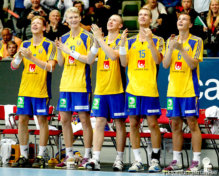 European Open M19 FINAL Sweden-Czech Republic 41-25,herr,Scandinavium,Göteborg,Sverige,Handboll,,2011,41090