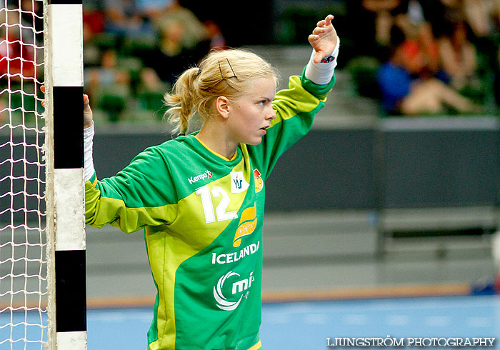 European Open W18 9th place Switzerland-Iceland 33-31,dam,Scandinavium,Göteborg,Sverige,Handboll,,2012,56173