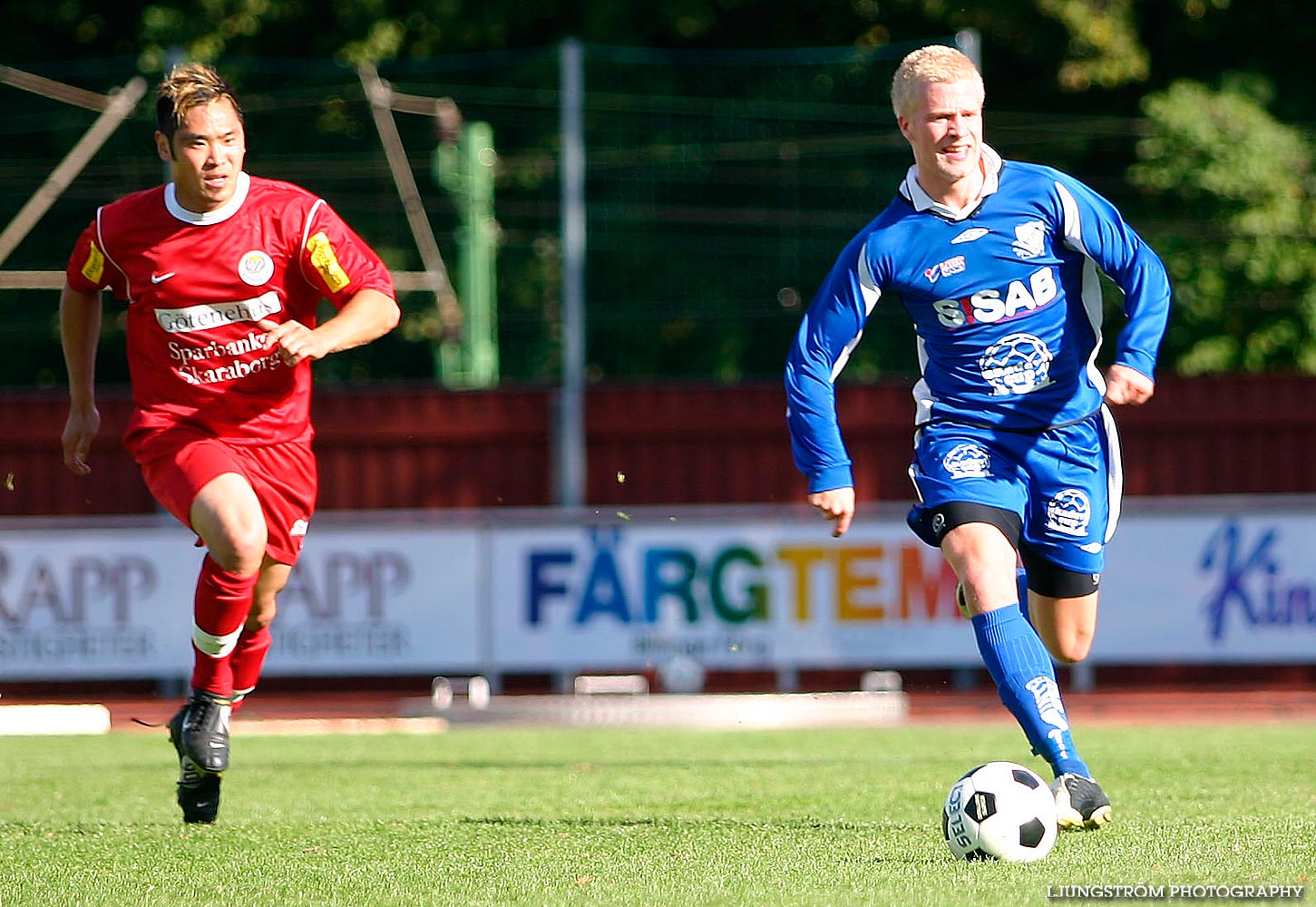 IFK Skövde FK-Götene IF 0-2,herr,Södermalms IP,Skövde,Sverige,Fotboll,,2005,11699