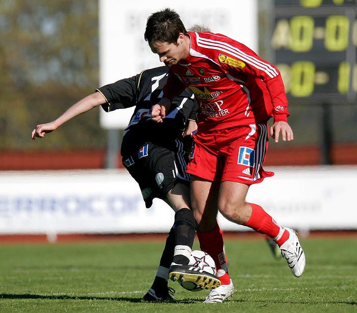 Skövde AIK-Carlstad United BK 1-1,herr,Södermalms IP,Skövde,Sverige,Fotboll,,2007,3480