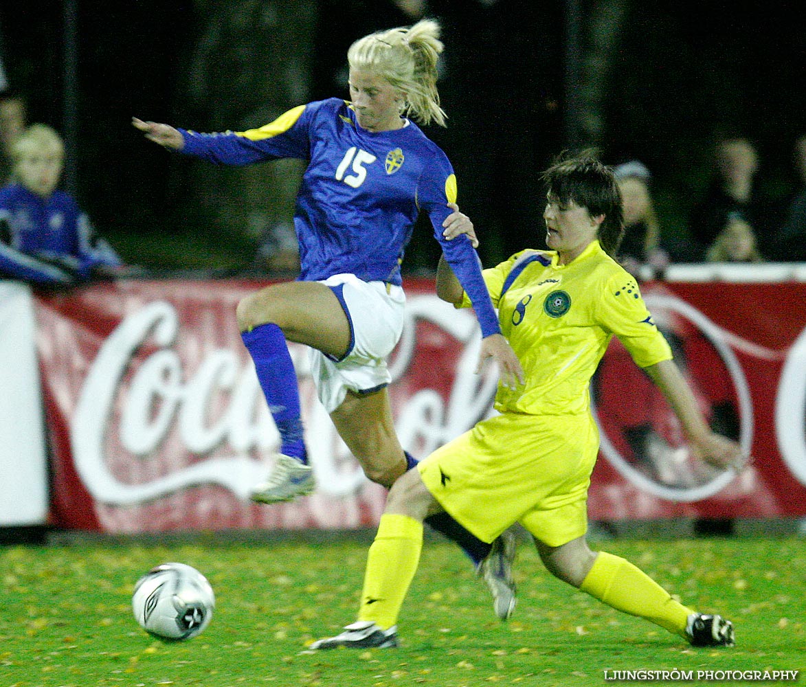 EM-kval F19 Sverige-Kazakstan 12-0,dam,Ulvesborg,Tidaholm,Sverige,Fotboll,,2007,9185