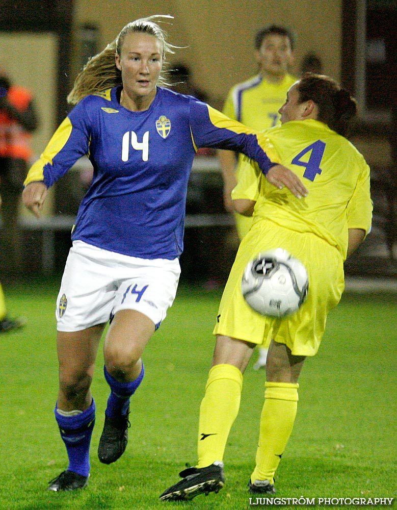 EM-kval F19 Sverige-Kazakstan 12-0,dam,Ulvesborg,Tidaholm,Sverige,Fotboll,,2007,9192