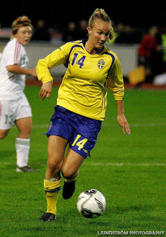 EM-kval F19 Ungern-Sverige 1-1,herr,Södermalms IP,Skövde,Sverige,Fotboll,,2007,9282