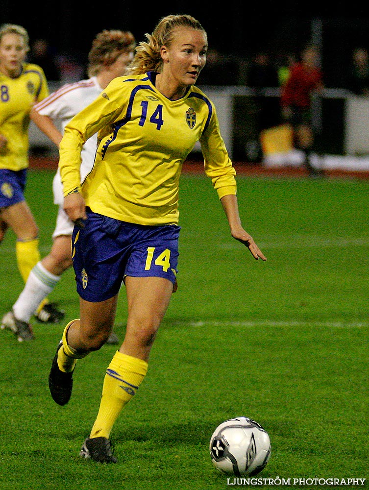 EM-kval F19 Ungern-Sverige 1-1,herr,Södermalms IP,Skövde,Sverige,Fotboll,,2007,9283