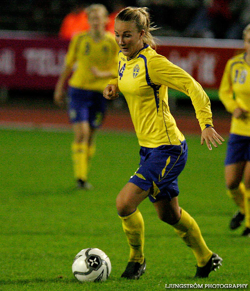 EM-kval F19 Ungern-Sverige 1-1,herr,Södermalms IP,Skövde,Sverige,Fotboll,,2007,9358