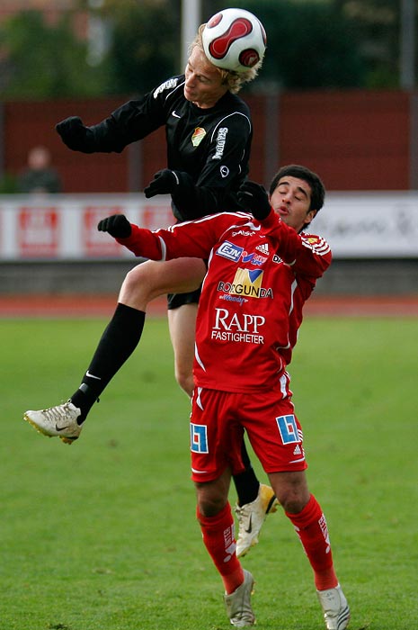 Skövde AIK-Torslanda IK 0-0,herr,Södermalms IP,Skövde,Sverige,Fotboll,,2007,1504
