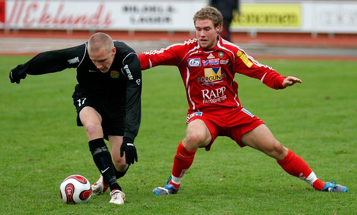 Skövde AIK-Torslanda IK 0-0,herr,Södermalms IP,Skövde,Sverige,Fotboll,,2007,1524