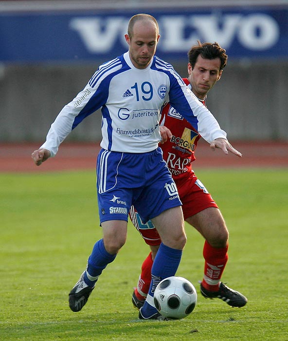 Skövde AIK-IFK Värnamo 0-0,herr,Södermalms IP,Skövde,Sverige,Fotboll,,2008,7773