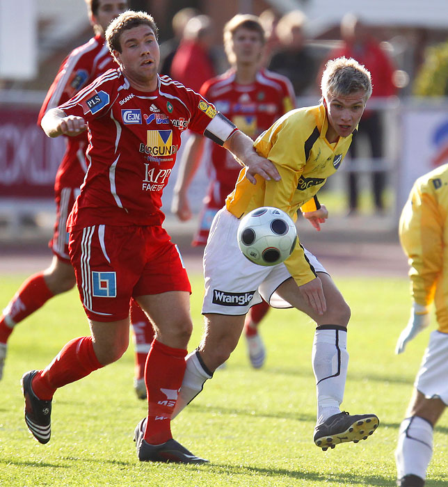 Skövde AIK-IFK Malmö FK 2-0,herr,Södermalms IP,Skövde,Sverige,Fotboll,,2008,10358