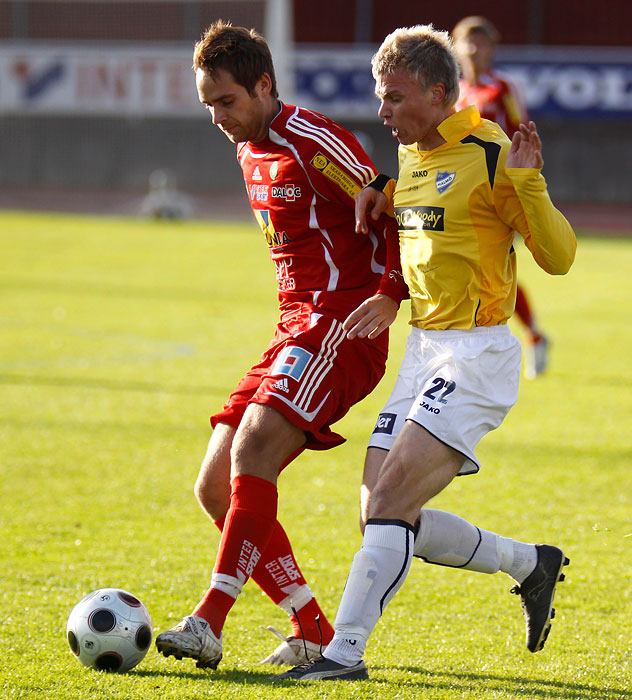 Skövde AIK-IFK Malmö FK 2-0,herr,Södermalms IP,Skövde,Sverige,Fotboll,,2008,10362