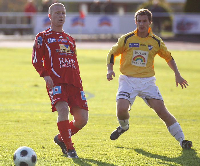 Skövde AIK-IFK Malmö FK 2-0,herr,Södermalms IP,Skövde,Sverige,Fotboll,,2008,10370
