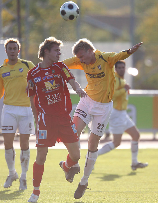 Skövde AIK-IFK Malmö FK 2-0,herr,Södermalms IP,Skövde,Sverige,Fotboll,,2008,10373