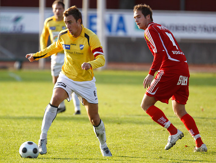 Skövde AIK-IFK Malmö FK 2-0,herr,Södermalms IP,Skövde,Sverige,Fotboll,,2008,10382