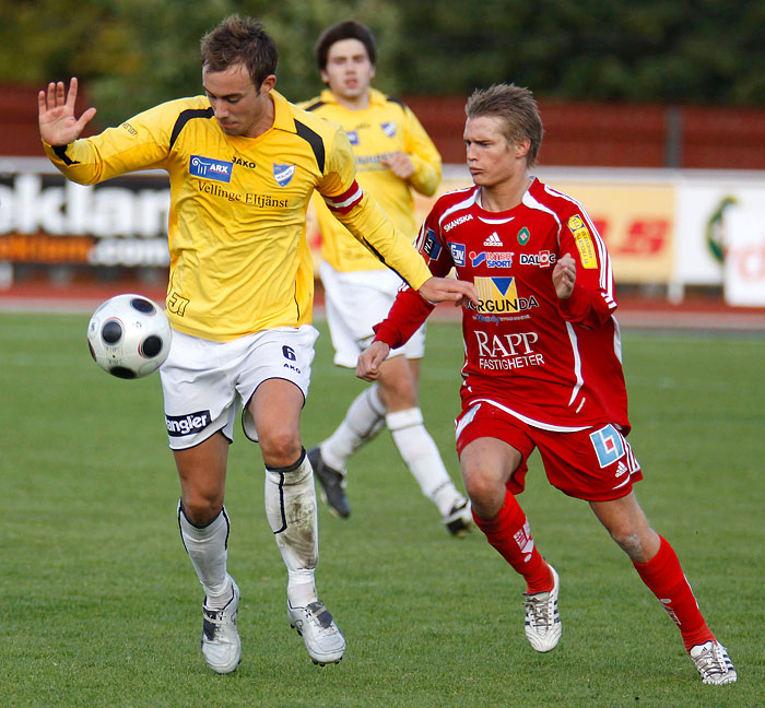 Skövde AIK-IFK Malmö FK 2-0,herr,Södermalms IP,Skövde,Sverige,Fotboll,,2008,10453