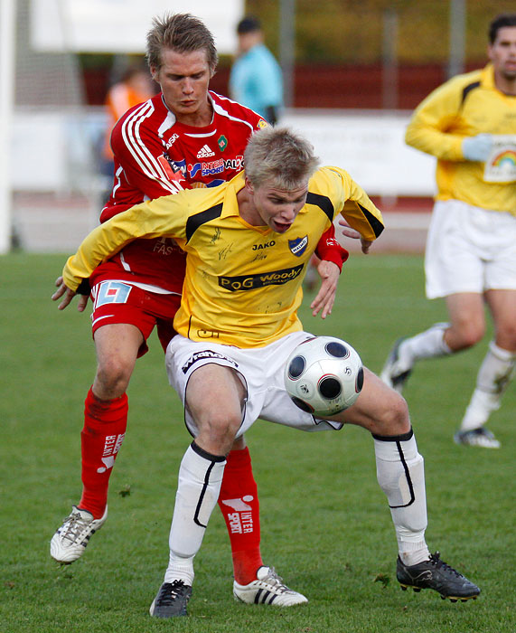 Skövde AIK-IFK Malmö FK 2-0,herr,Södermalms IP,Skövde,Sverige,Fotboll,,2008,10454