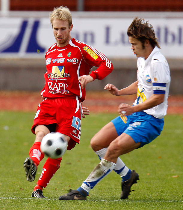 Skövde AIK-Skärhamns IK 2-1,herr,Södermalms IP,Skövde,Sverige,Fotboll,,2008,10759