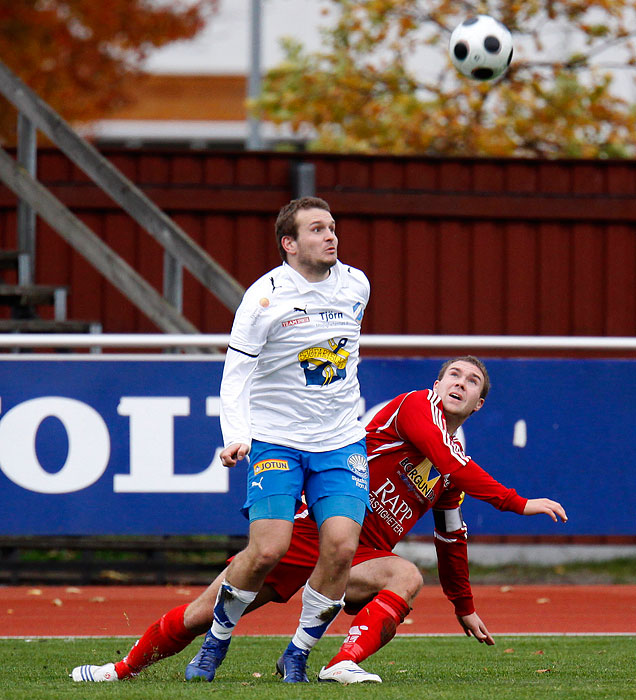 Skövde AIK-Skärhamns IK 2-1,herr,Södermalms IP,Skövde,Sverige,Fotboll,,2008,10799