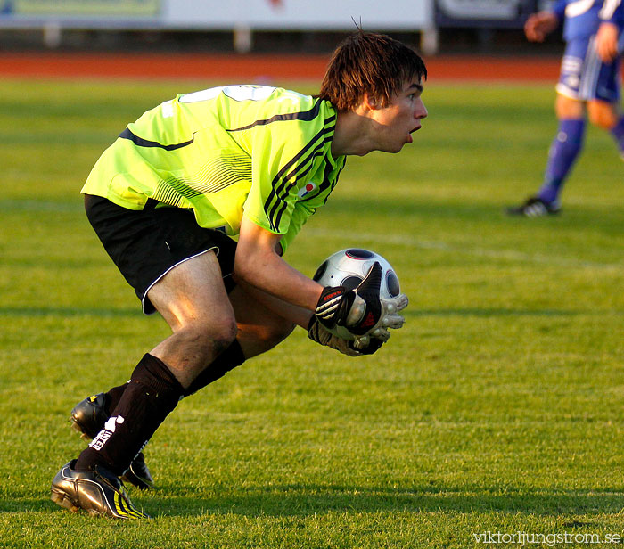 DM IFK Skövde FK-Skövde AIK 0-5,herr,Södermalms IP,Skövde,Sverige,Fotboll,,2009,16118