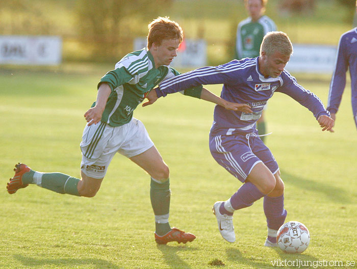 Gullspångs IF-IFK Skövde FK 1-2,herr,Gullmovallen,Gullspång,Sverige,Fotboll,,2009,17375