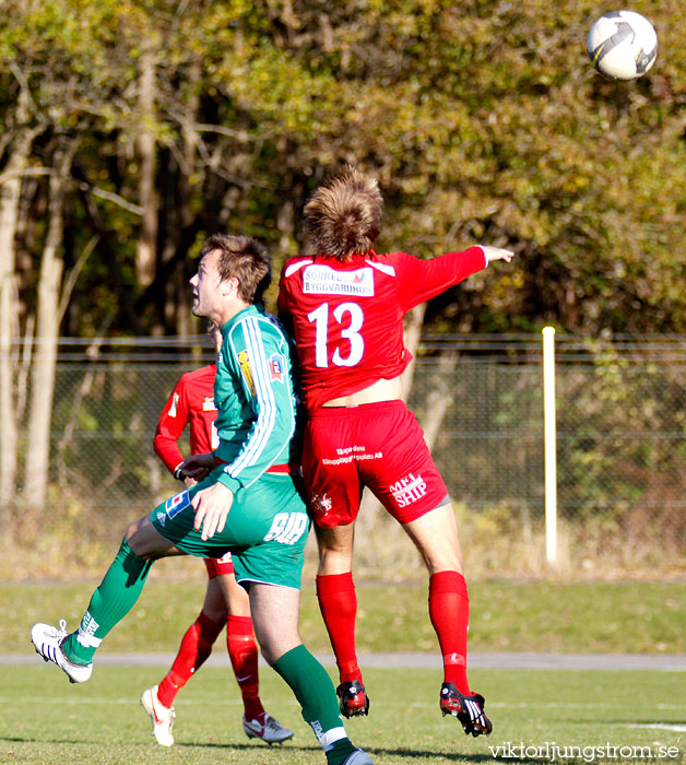 Torslanda IK-Skövde AIK 0-0,herr,Torslandavallen,Torslanda,Sverige,Fotboll,,2009,21061