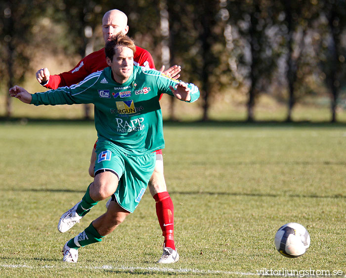 Torslanda IK-Skövde AIK 0-0,herr,Torslandavallen,Torslanda,Sverige,Fotboll,,2009,21063